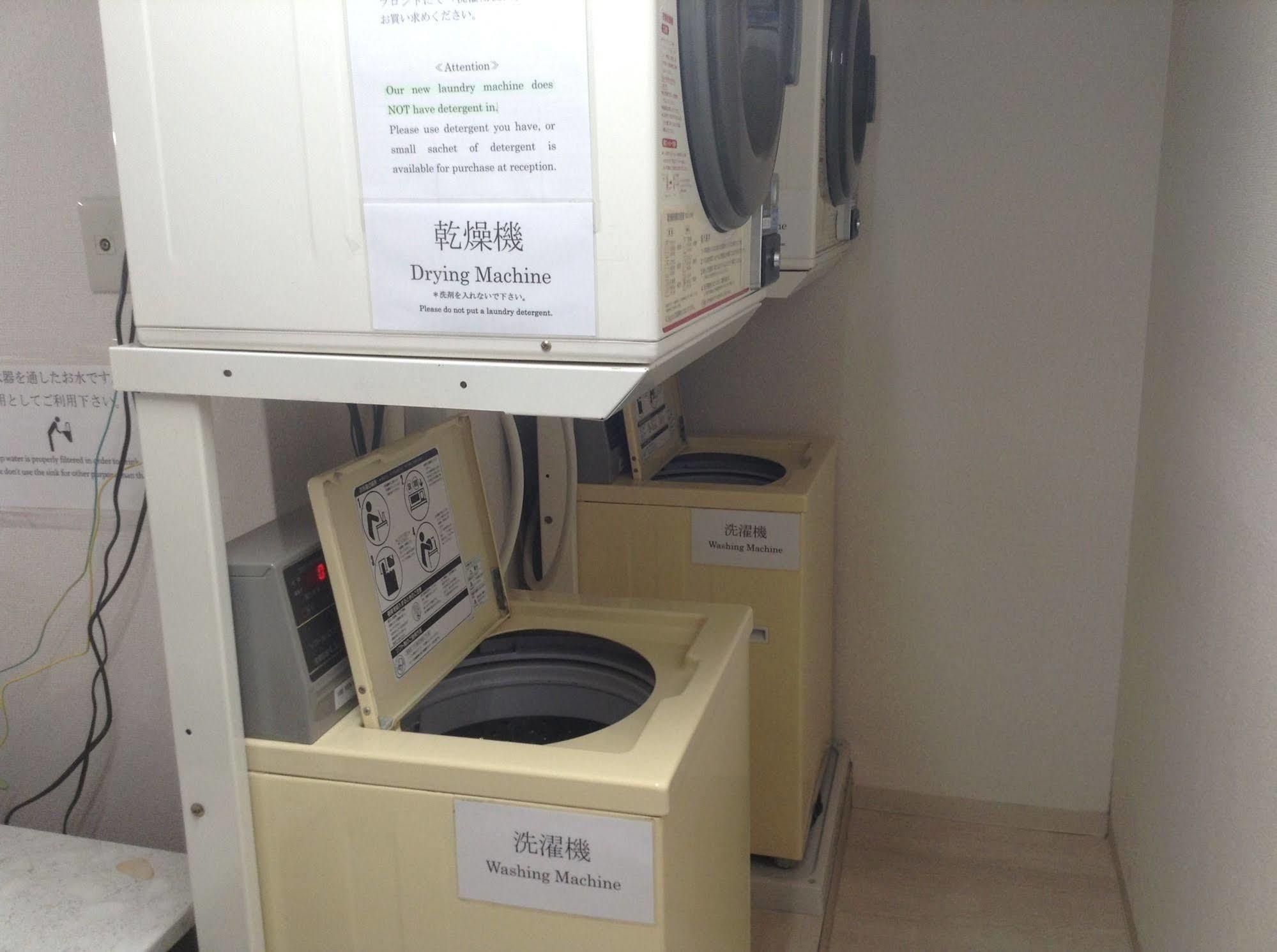 Hotel Kinki Osaka Eksteriør billede